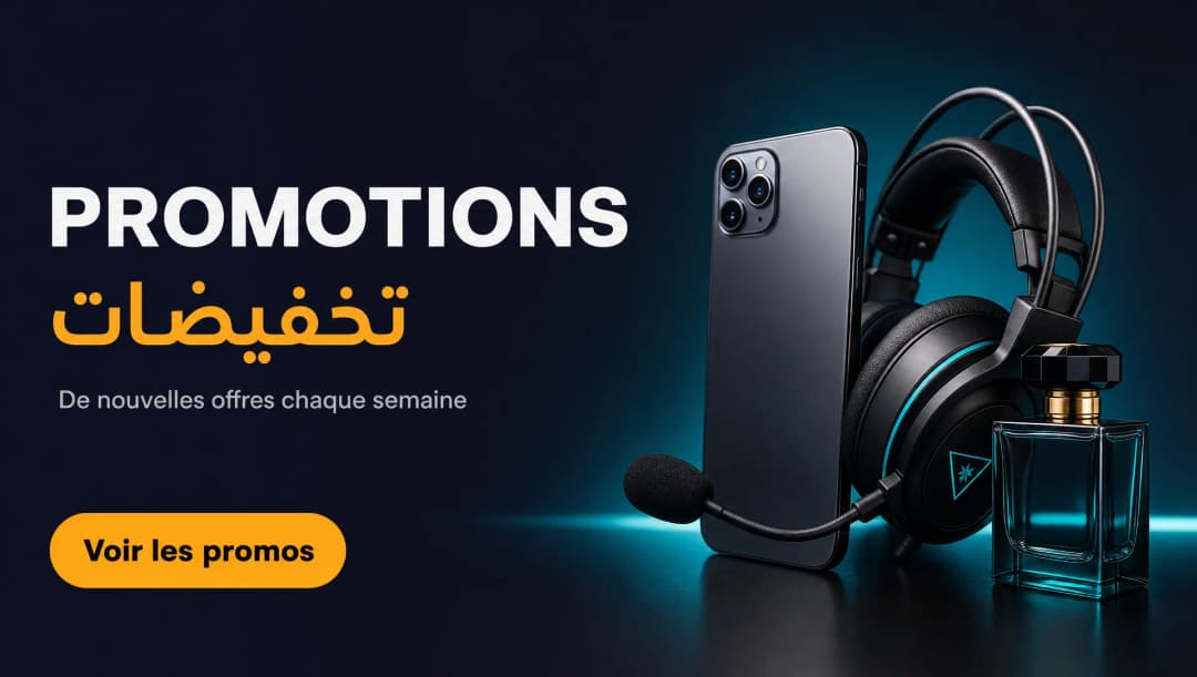 Promotions JoudaShop — électronique, gaming et parfums