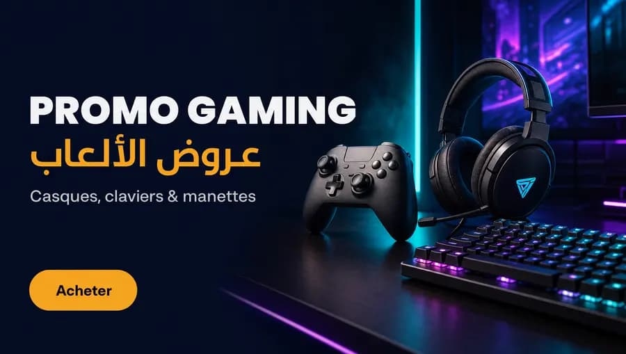 Gaming