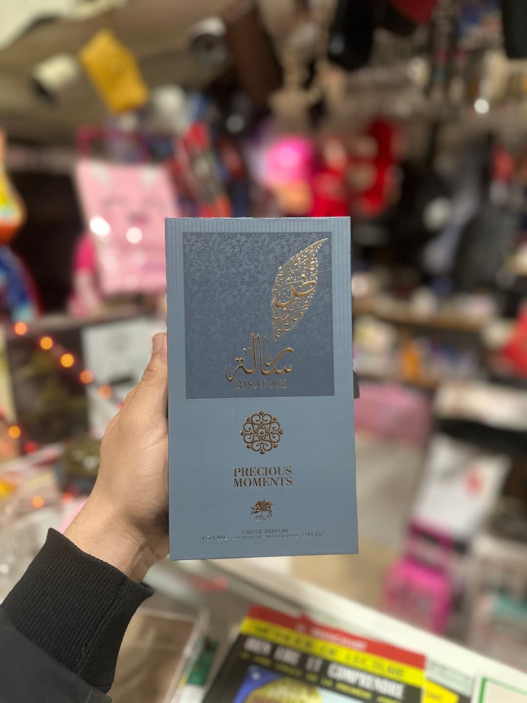 Parfum Risalah Precious Moments Al Fares 100 ml — Photo 3