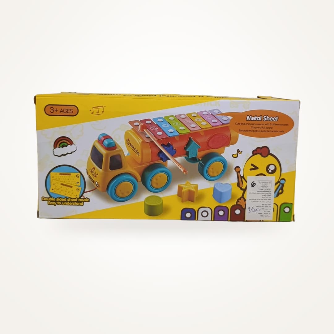 Camion Xylophone et Formes — صورة 2