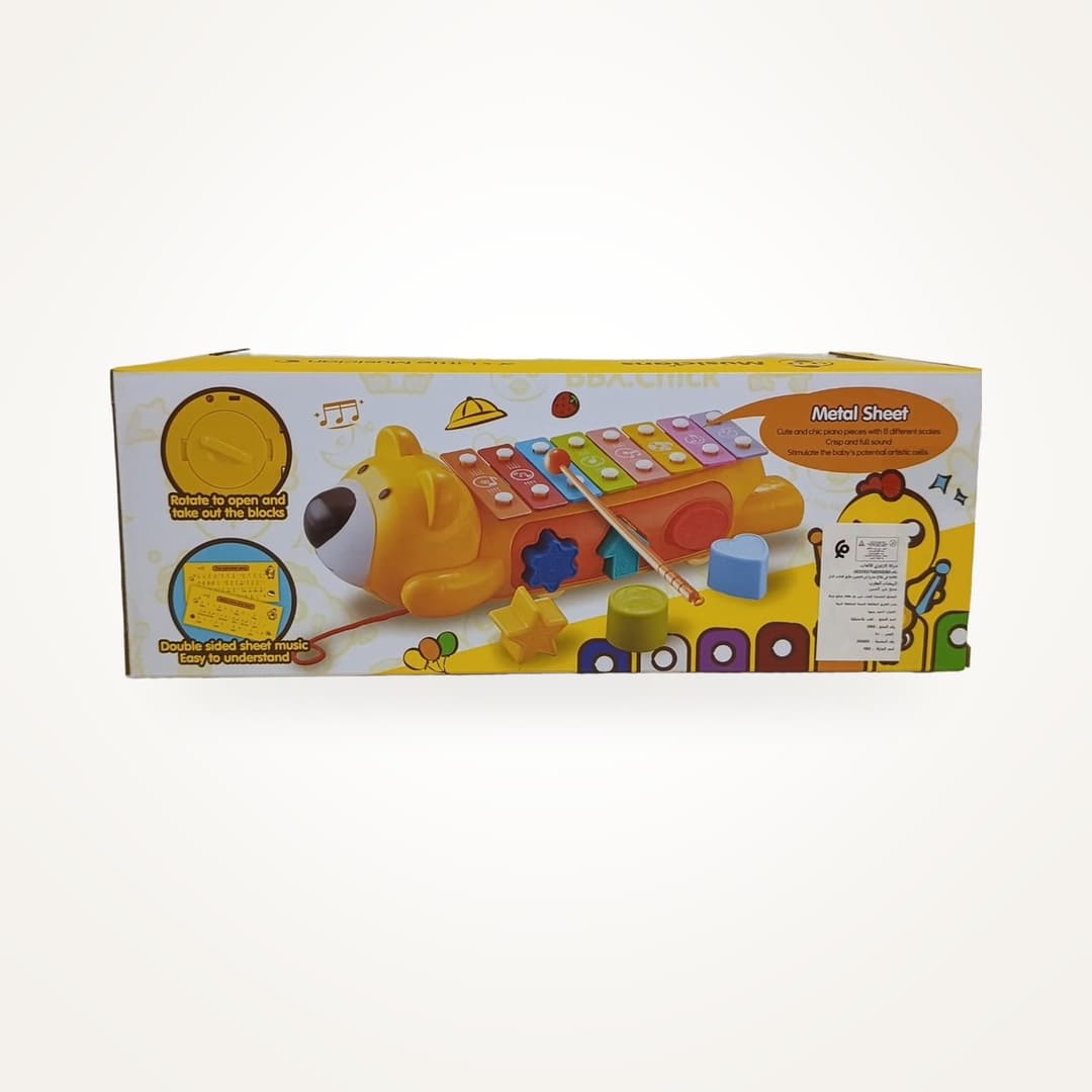 Ourson Xylophone à Tirer — Photo 3