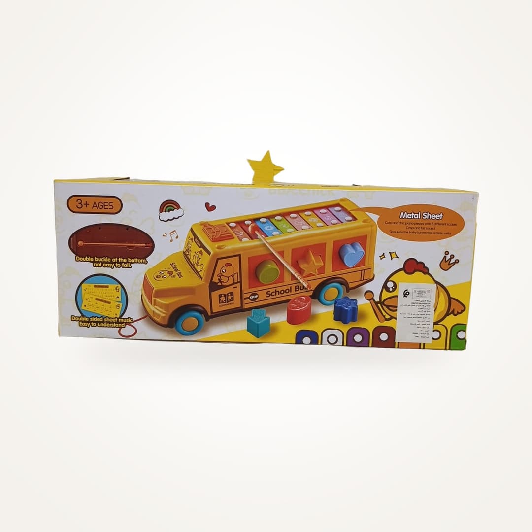 Bus Scolaire Xylophone et Formes — صورة 2