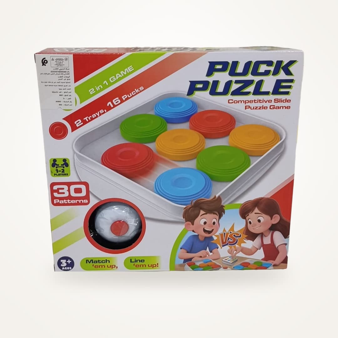 Puck Puzzle Jeu de Glisse 2 en 1 — Photo 2