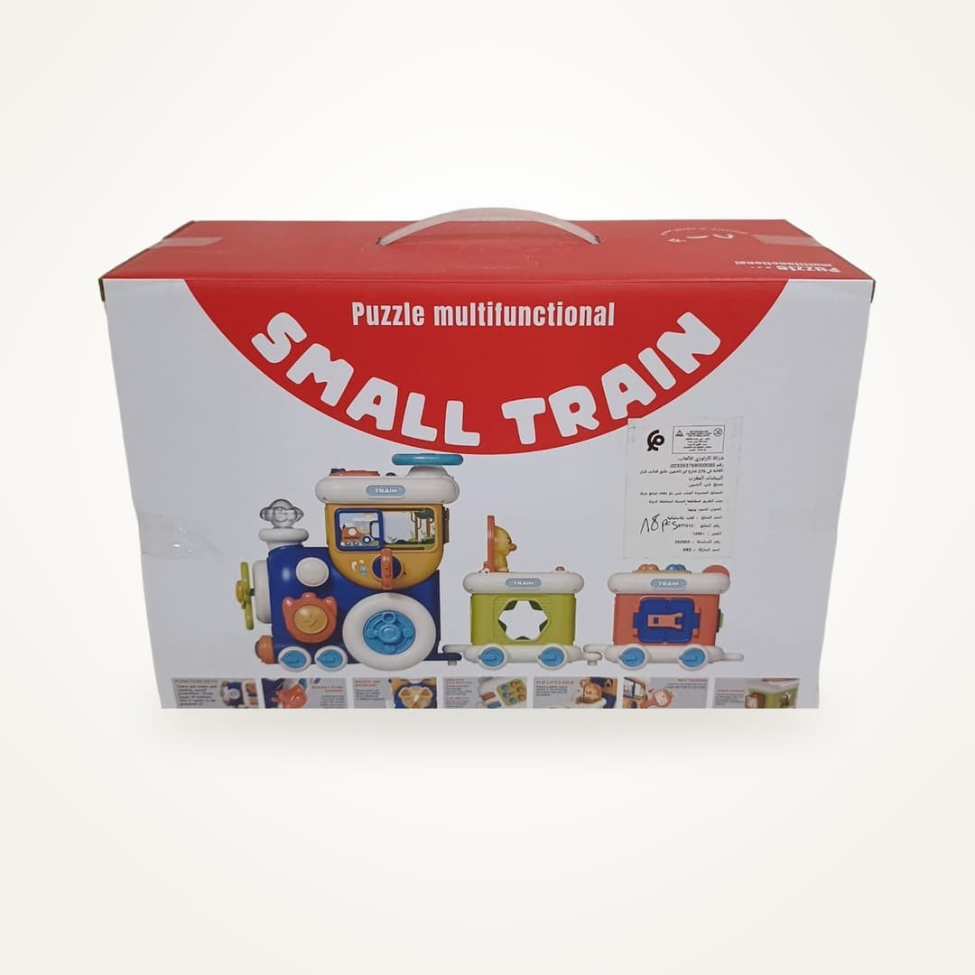 Petit Train Multifonction Pour Bébé — صورة 2