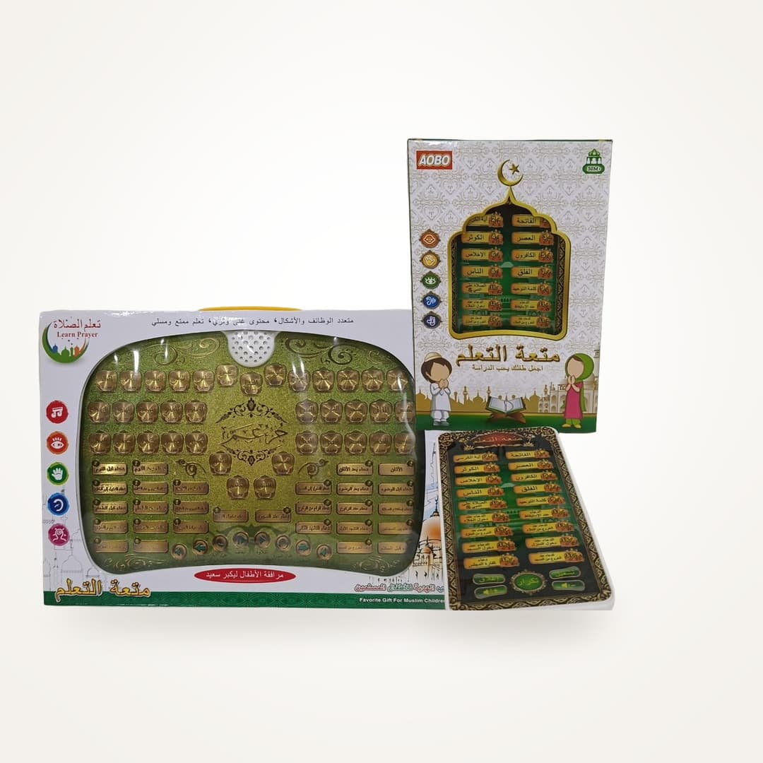 Lot Ramadan Tablette Prière et Mini Tablette